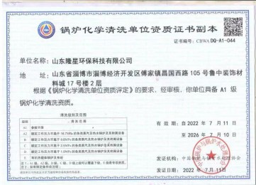 91看片免费视频